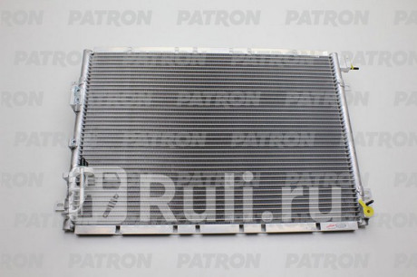 PRS1149KOR - Радиатор кондиционера (PATRON) Kia Sorento 1 (2002-2009) для Kia Sorento 1 (2002-2009), PATRON, PRS1149KOR