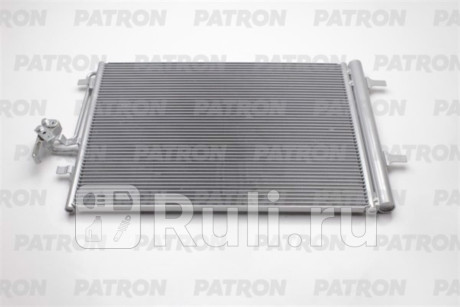 PRS1358 - Радиатор кондиционера (PATRON) Ford Mondeo 4 (2006-2010) для Ford Mondeo 4 (2006-2010), PATRON, PRS1358