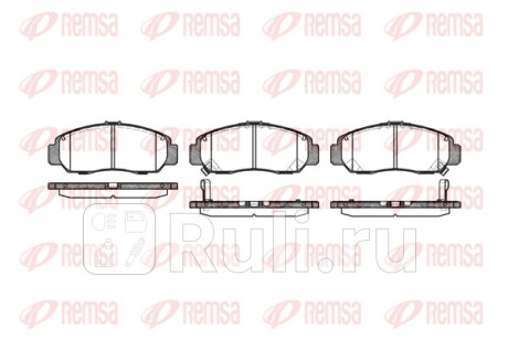 0747.12 - Колодки тормозные дисковые передние (REMSA) Honda Civic хэтчбек (2001-2005) для Honda Civic EU/EP (2001-2005) хэтчбек, REMSA, 0747.12