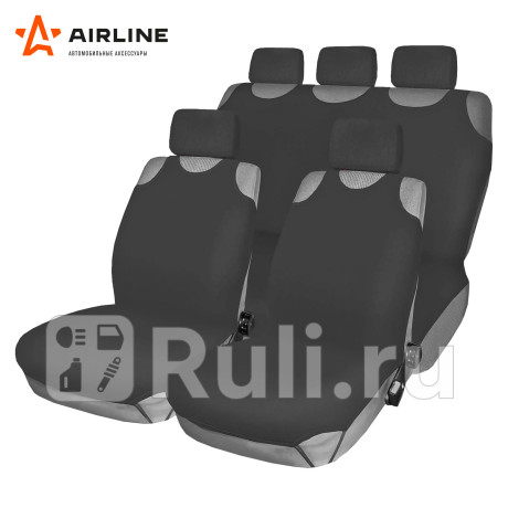 Чехлы-майки f2k компл.передние/задние цвет серый полиэстер(asc-f2k) AIRLINE asc-f2k для Автотовары, AIRLINE, asc-f2k