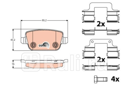 GDB1708 - Колодки тормозные дисковые задние (TRW) Ford Galaxy (2006-2015) для Ford Galaxy 2 (2006-2015), TRW, GDB1708