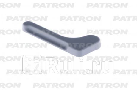 P20-1492 - Ручка сдвижной двери внутренняя (PATRON) Mercedes Sprinter 906 рестайлинг (2013-2021) для Mercedes Sprinter 906 (2013-2021) рестайлинг, PATRON, P20-1492