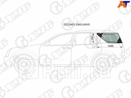 DQ10483 SW/LH/H/X - Боковое стекло кузова заднее левое (собачник) (XYG) Cadillac SRX (2003-2009) для Cadillac SRX (2003-2009), XYG, DQ10483 SW/LH/H/X