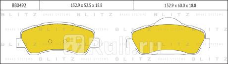 Колодки тормозные дисковые передние citroen c4 c-elysse 12-, peugeot 301 308 12- BLITZ BB0492  для прочие, BLITZ, BB0492