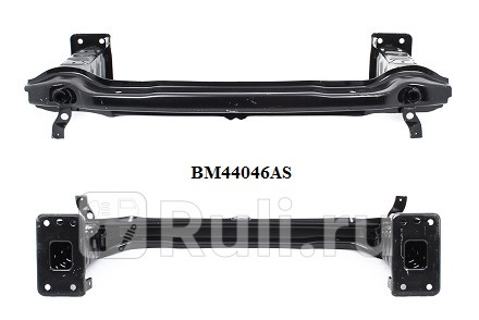 BM44046AS - Усилитель переднего бампера (TYG) BMW X5 E70 рестайлинг (2010-2013) для BMW X5 E70 (2010-2013) рестайлинг, TYG, BM44046AS