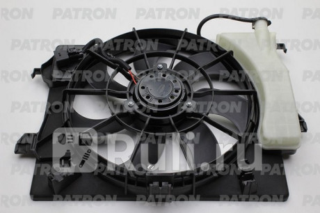 PFN229 - Вентилятор радиатора охлаждения (PATRON) Hyundai Solaris 1 рестайлинг (2014-2017) для Hyundai Solaris 1 (2014-2017) рестайлинг, PATRON, PFN229