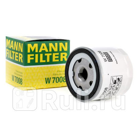 W 7008 - Фильтр масляный (MANN-FILTER) Ford Focus 3 рестайлинг (2014-2019) для Ford Focus 3 (2014-2019) рестайлинг, MANN-FILTER, W 7008