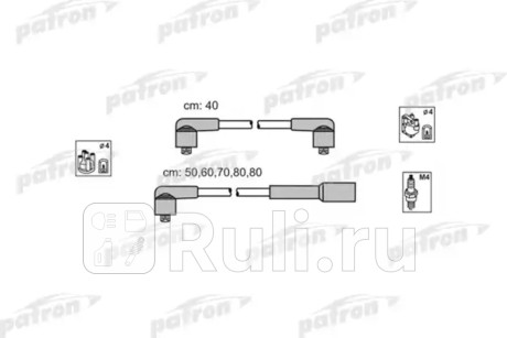 PSCI1010 - Высоковольтные провода (PATRON) Audi 100 C3 (1982-1991) для Audi 100 C3 (1982-1991), PATRON, PSCI1010