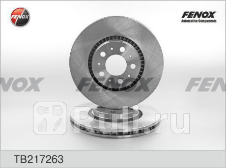 TB217263 - Диск тормозной передний (FENOX) Volvo S70 V70 C70 (2005-2013) для Volvo S70/V70/C70 (2005-2013), FENOX, TB217263