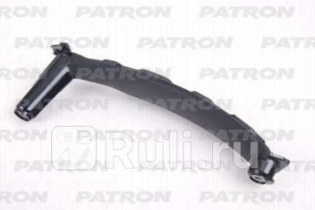 P20-1016R - Ручка передней/задней правой двери внутренняя (PATRON) BMW E71 (2007-2014) для BMW X6 E71 (2007-2014), PATRON, P20-1016R