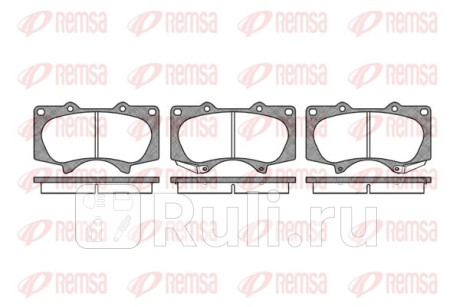 0988.00 - Колодки тормозные дисковые передние (REMSA) Toyota Fortuner (2015-2020) для Toyota Fortuner (2015-2021), REMSA, 0988.00
