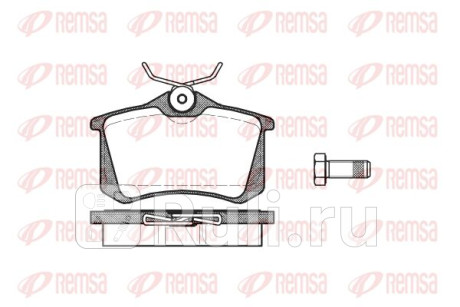 0263.01 - Колодки тормозные дисковые задние (REMSA) Audi A4 B7 (2004-2009) для Audi A4 B7 (2004-2009), REMSA, 0263.01