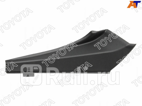 53866-42020 - Жабо правое (OEM (оригинал)) Toyota Rav4 (2012-2020) для Toyota Rav4 (2012-2020), OEM (оригинал), 53866-42020