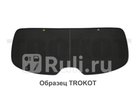TR0609-03 - Экран на заднее ветровое стекло (TROKOT) Volvo V40 (2012-2016) для Volvo V40 2 (2012-2016), TROKOT, TR0609-03