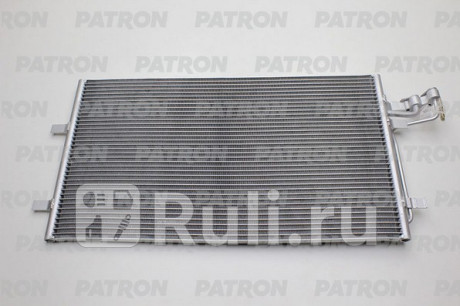 PRS1154 - Радиатор кондиционера (PATRON) Ford Focus 2 рестайлинг (2008-2011) для Ford Focus 2 (2008-2011) рестайлинг, PATRON, PRS1154