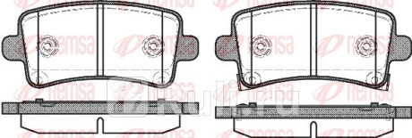 1388.04 - Колодки тормозные дисковые задние (REMSA) Chevrolet Malibu (2011-2016) для Chevrolet Malibu (2011-2016), REMSA, 1388.04