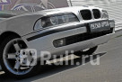 НАКЛАДКИ НА ФАРЫ для BMW E39 REBE39-004600