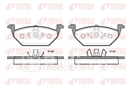0633.20 - Колодки тормозные дисковые передние (REMSA) Audi A3 8V (2012-2020) для Audi A3 8V (2012-2020), REMSA, 0633.20