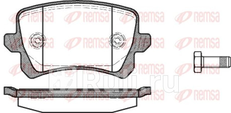 1342.00 - Колодки тормозные дисковые задние (REMSA) Audi A4 B7 (2004-2009) для Audi A4 B7 (2004-2009), REMSA, 1342.00