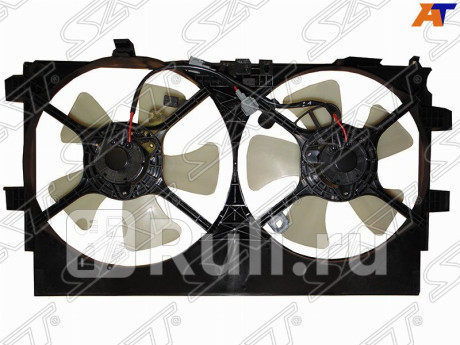 ST-MB51-201-0 - Вентилятор радиатора охлаждения (SAT) Mitsubishi Outlander XL рестайлинг (2010-2012) для Mitsubishi Outlander XL (2010-2012) рестайлинг, SAT, ST-MB51-201-0