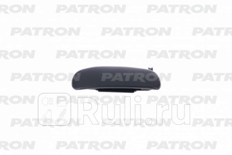 P20-0048L - Ручка передней левой двери наружная (PATRON) Ford Escort (1995-2000) для Ford Escort (1995-2000), PATRON, P20-0048L