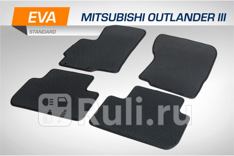 6400101 - Коврики в салон 4 шт. (AutoFlex) Mitsubishi Outlander рестайлинг (2015-2021) для Mitsubishi Outlander 3 (2015-2021) рестайлинг, AutoFlex, 6400101