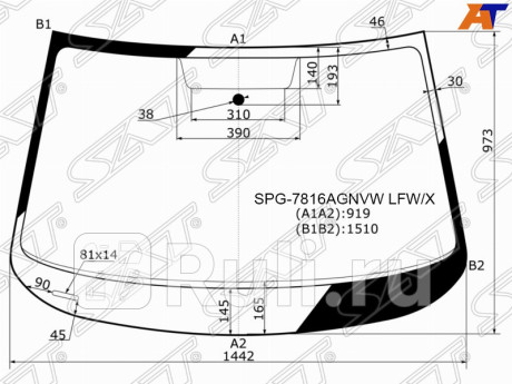 SPG-7816AGNVW LFW/X - Лобовое стекло (SAT) Skoda Octavia A7 (2013-2020) для Skoda Octavia A7 (2013-2020), SAT, SPG-7816AGNVW LFW/X