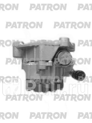 PPS1033 - Насос гур (PATRON) AUDI A8 D3 (2005-2010) для Audi A8 D3 (2002-2010), PATRON, PPS1033
