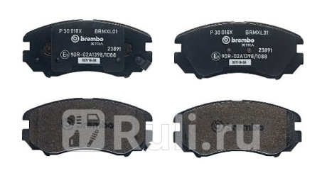 P 30 018X - Колодки тормозные дисковые передние (BREMBO) Hyundai Tucson 2 (2009-2015) для Hyundai Tucson 2 (2009-2015), BREMBO, P 30 018X
