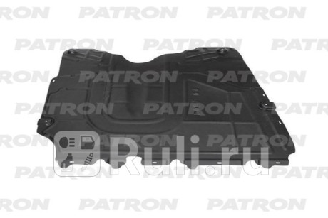 P72-0025 - Пыльник двигателя (PATRON) Opel Combo D (2011-2017) (2011-2017) для Opel Combo D (2011-2017), PATRON, P72-0025