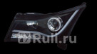 ТЮНИНГ-ФАРЫ (КОМПЛЕКТ) для Chevrolet Cruze HU803-02-1-U-01