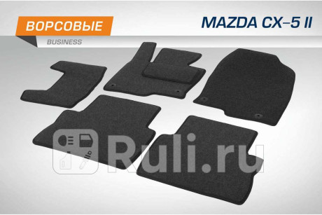 5380101 - Коврики в салон 6 шт. (AutoFlex) Mazda CX-5 2 (2017-2021) для Mazda CX-5 2 (2017-2021), AutoFlex, 5380101