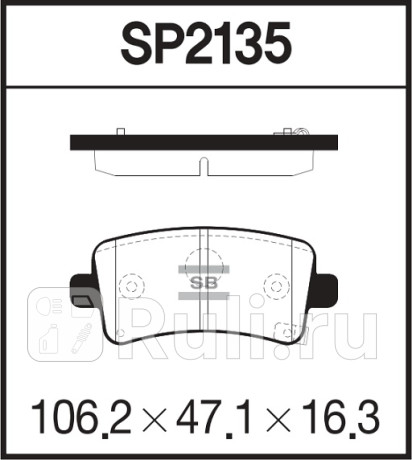 SP2135 - Колодки тормозные дисковые задние (HI-Q) Chevrolet Malibu (2011-2016) для Chevrolet Malibu (2011-2016), HI-Q, SP2135