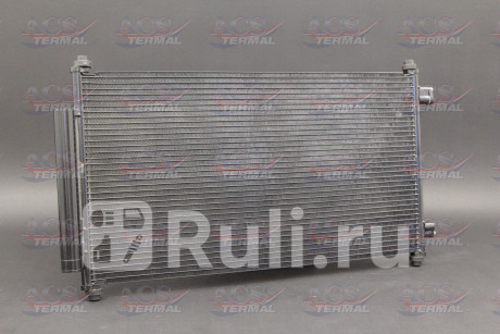 1040163 - Радиатор кондиционера (ACS TERMAL) Honda CR-V 3 (2009-2012) рестайлинг (2009-2012) для Honda CR-V 3 (2009-2012) рестайлинг, ACS TERMAL, 1040163