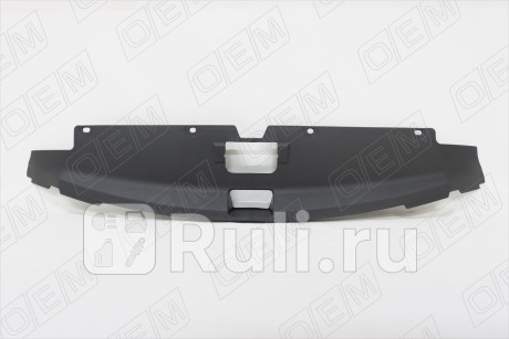 OEM0069KZK - Накладка на переднюю панель (O.E.M.) Mitsubishi Outlander XL рестайлинг (2010-2012) для Mitsubishi Outlander XL (2010-2012) рестайлинг, O.E.M., OEM0069KZK