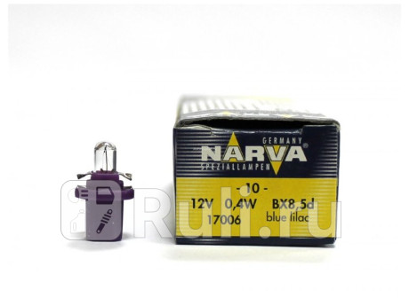 17006 CP - Лампа BAX (0,4W) NARVA 3300K для Автомобильные лампы, NARVA, 17006 CP