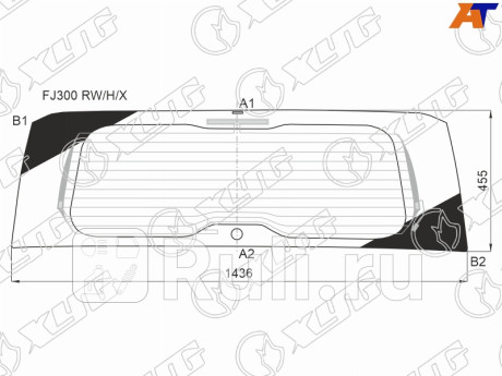 FJ300 RW/H/X - Стекло заднее (XYG) Toyota Land Cruiser 300 (2021-2023) для Toyota Land Cruiser 300 (2021-2023), XYG, FJ300 RW/H/X