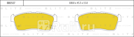 Колодки тормозные дисковые передние suzuki ignis carry super carry 99- BLITZ BB0507  для прочие, BLITZ, BB0507