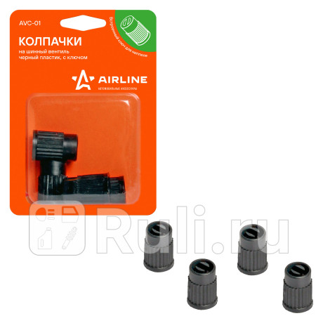 Колпачок камеры ( пласт) с ключом 4 шт. AIRLINE AVC-01 для Автотовары, AIRLINE, AVC-01