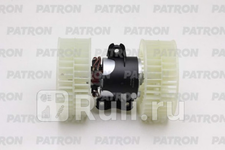 PFN148 - Мотор печки (PATRON) Mercedes Viano W639 (2003-2014) для Mercedes Viano W639 (2003-2014), PATRON, PFN148