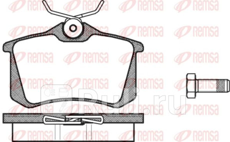 0263.00 - Колодки тормозные дисковые задние (REMSA) Citroen Berlingo (2015-2019) для Citroen Berlingo B9 (2015-2021) рестайлинг 2, REMSA, 0263.00