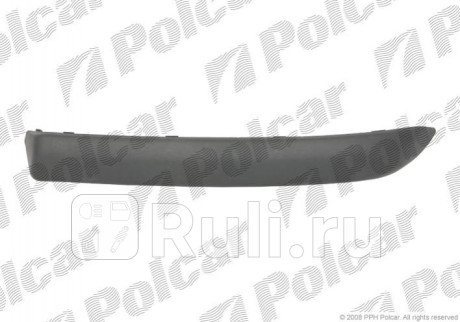 30220718 - Молдинг переднего бампера правый (Polcar) Fiat Punto (1999-2003) для Fiat Punto (1999-2010), Polcar, 30220718