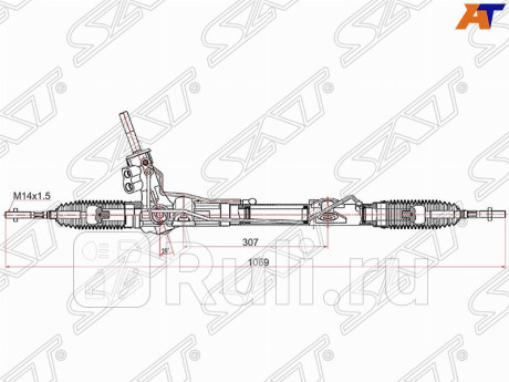 ST-490012993R - Рейка рулевая (SAT) Renault Duster рестайлинг (2015-2021) для Renault Duster (2015-2021) рестайлинг, SAT, ST-490012993R