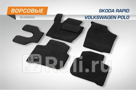 5510101 - Коврики в салон (комплект) (AutoFlex) Volkswagen Polo (2020-2021) для Volkswagen Polo (2020-2021), AutoFlex, 5510101