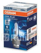 Лампа D2R (35W) OSRAM Cool Blue Intense 6000K +20% яркости 66250CBI