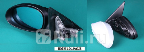 BMM1019ALE - Зеркало левое (TYG) BMW E90/E91 (2005-2008) для BMW 3 E90 (2005-2008), TYG, BMM1019ALE