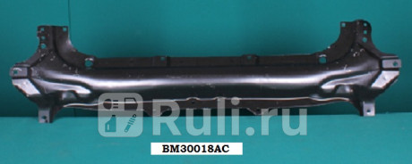 BM30018AC - Балка суппорта радиатора центральная (TYG) BMW E65/E66 (2001-2005) для BMW 7 E65/E66 (2001-2005), TYG, BM30018AC