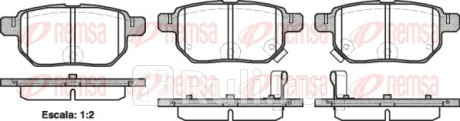 1286.02 - Колодки тормозные дисковые задние (REMSA) Toyota Yaris 3 (2010-2014) для Toyota Yaris (2010-2014), REMSA, 1286.02