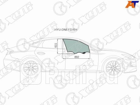 HYU-DN8 FD/RH - Стекло двери передней правой (XYG) Hyundai Sonata 8 (2018-2021) для Hyundai Sonata 8 (2018-2021), XYG, HYU-DN8 FD/RH
