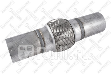 Гофра глушителя inner braid с патрубками универсальная d52хl126(240) STELLOX 69-99016-SX  для прочие, STELLOX, 69-99016-SX